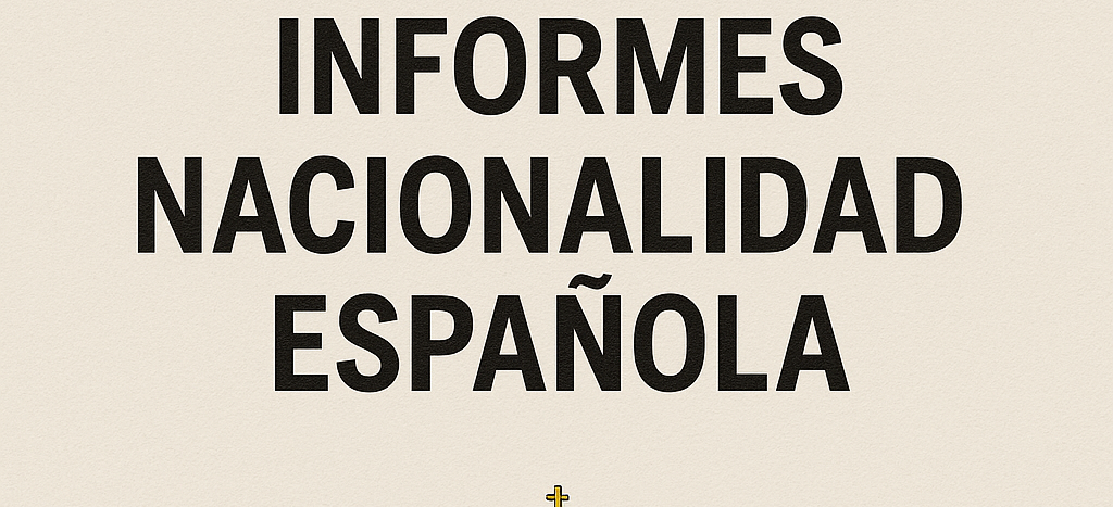 De «En Calificación» a «Esperando Respuesta de Informes Requeridos».