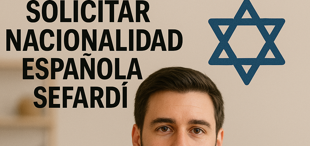 nacionalidad española sefardí