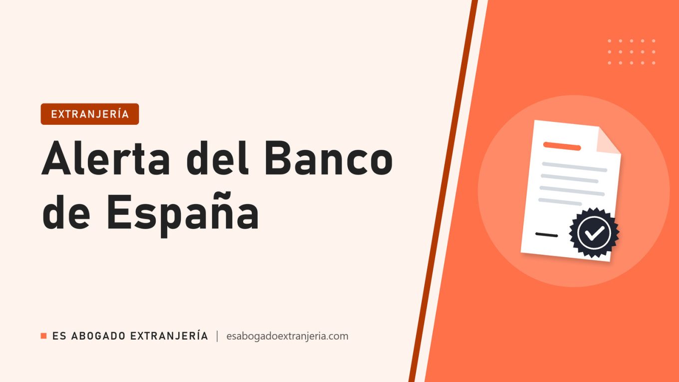 Alerta del Banco de España — guía de Es Abogado Extranjería